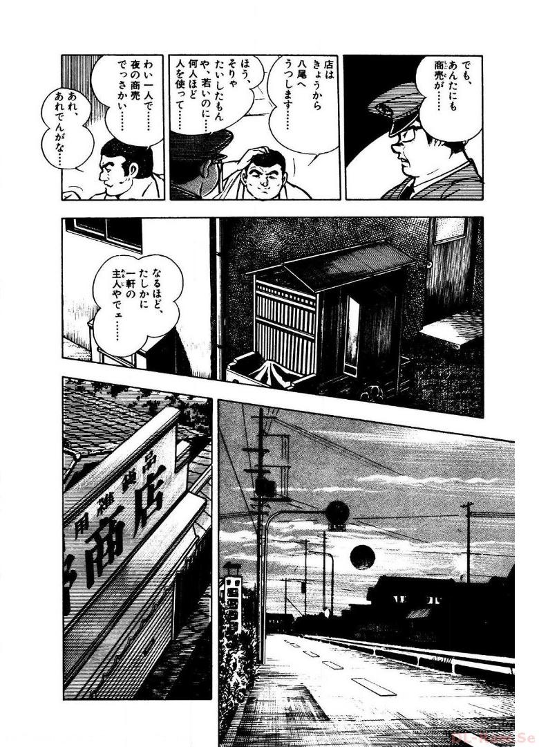 P56