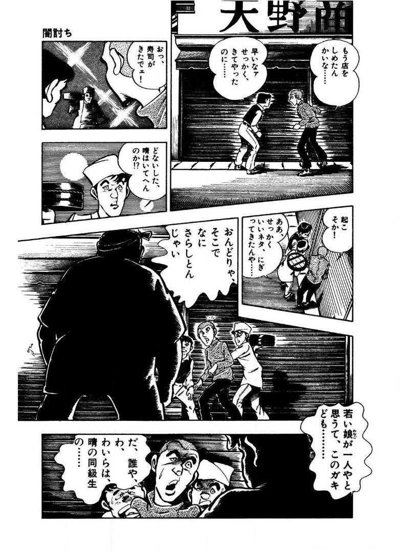 P57