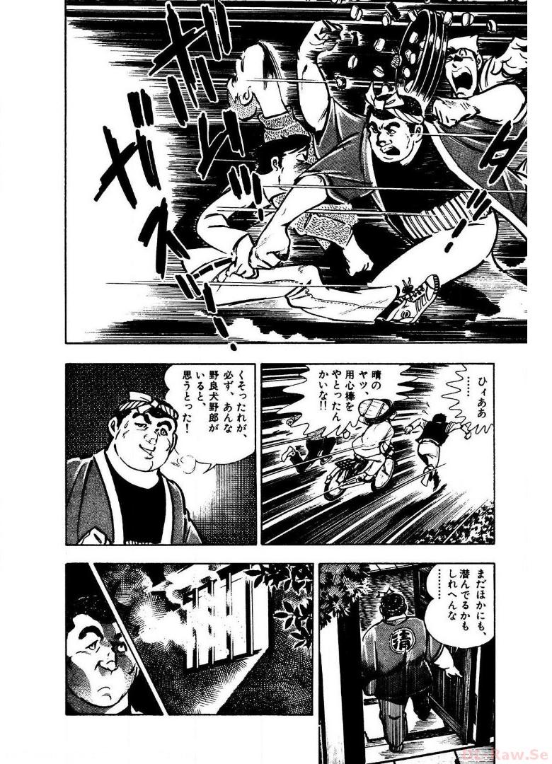 P58
