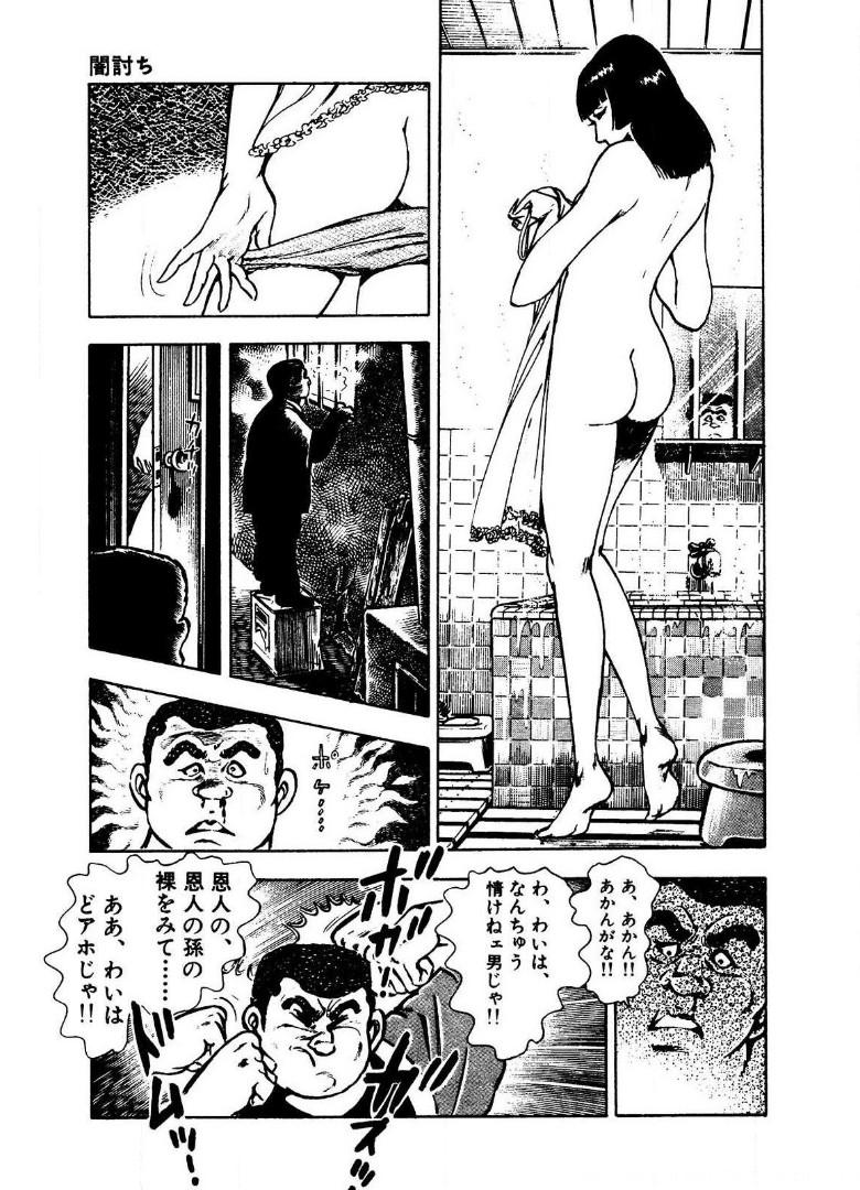 P59