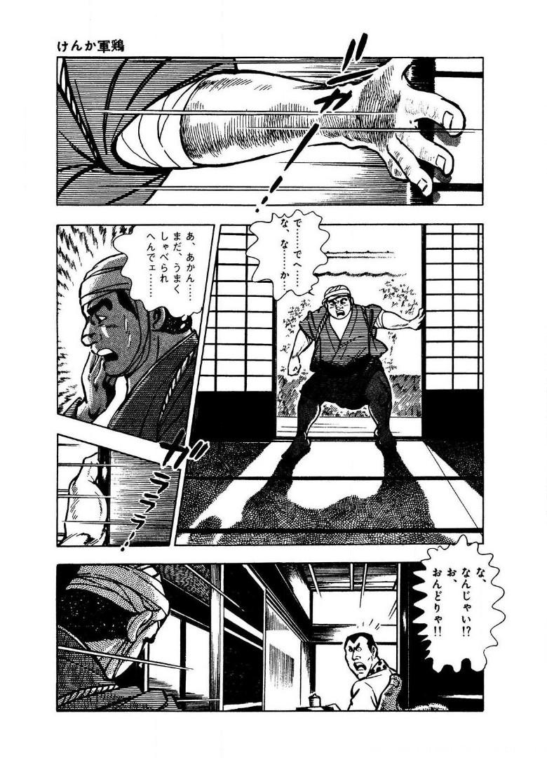 P23