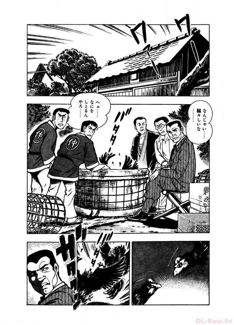 P28