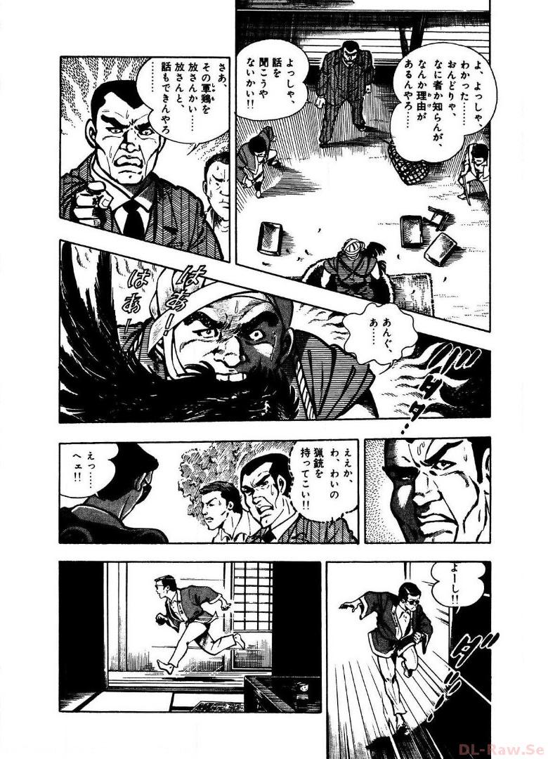 P34