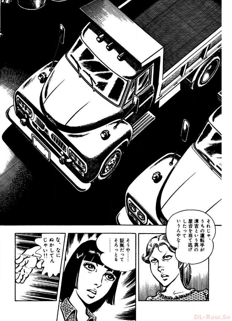 P42