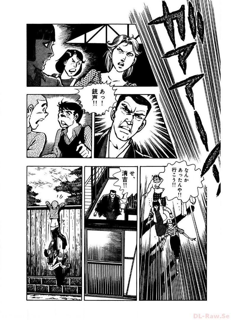 P44