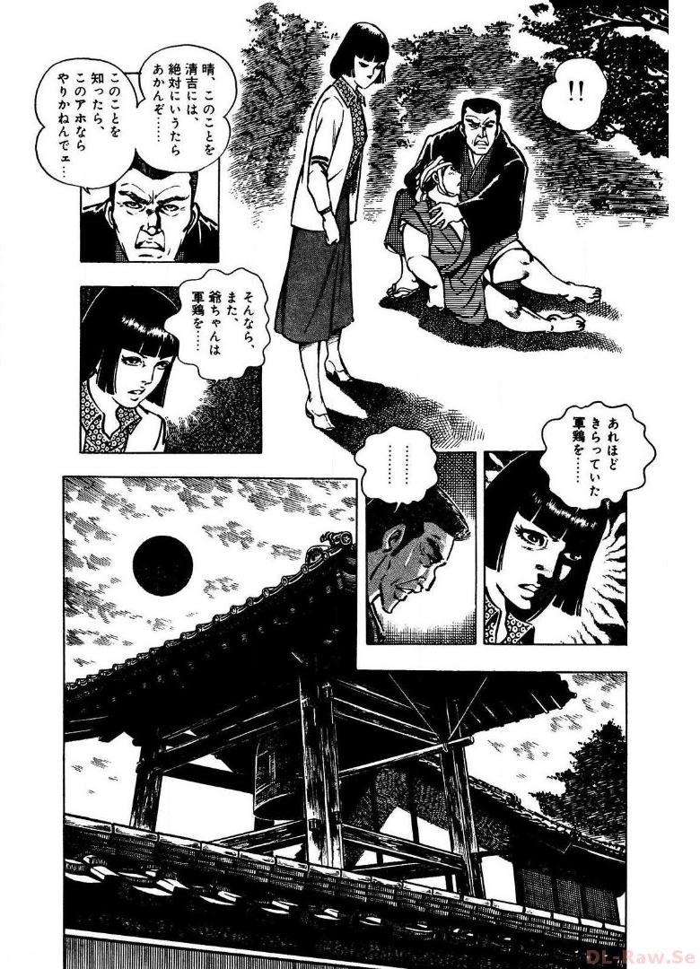 P56