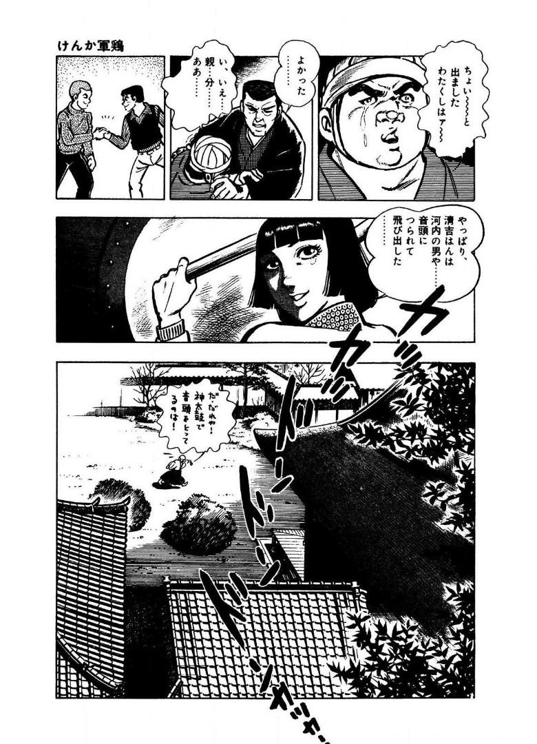 P59