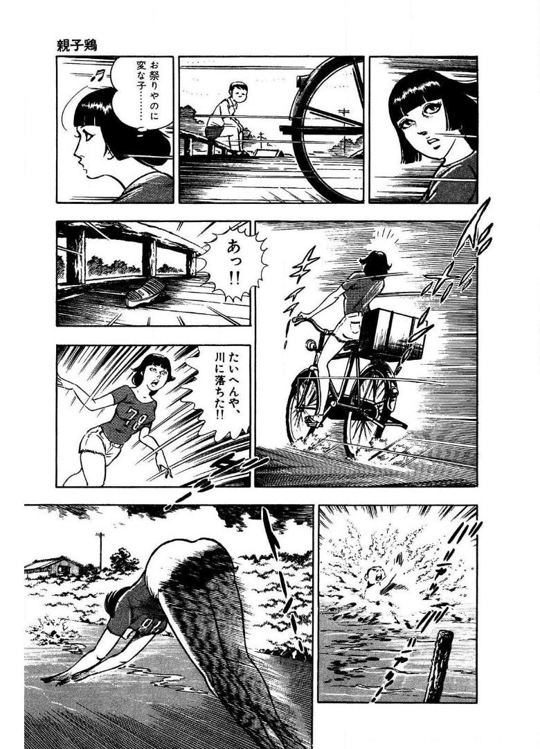 P7