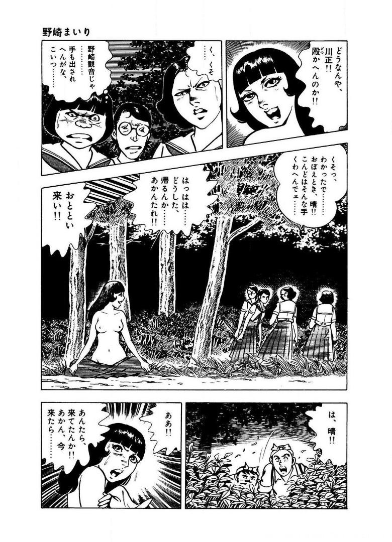 P31
