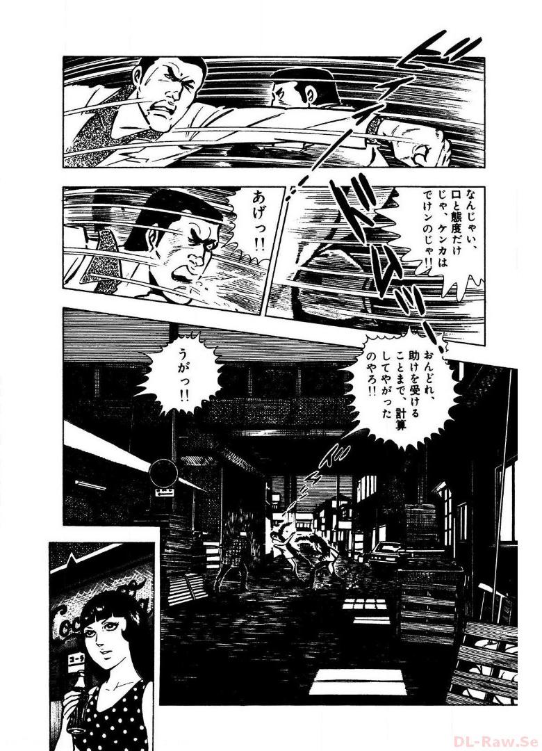P28