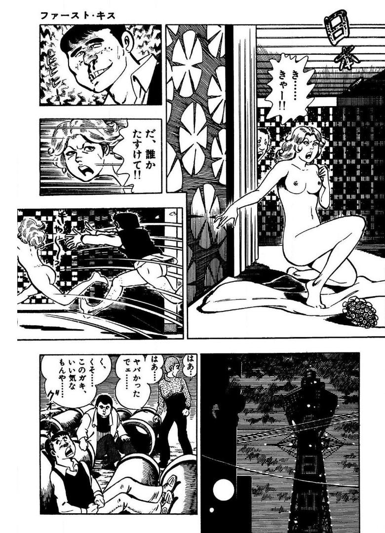 P27