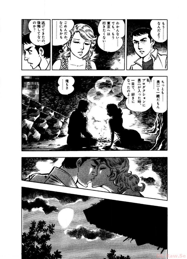 P28