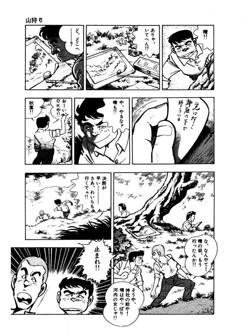 P41