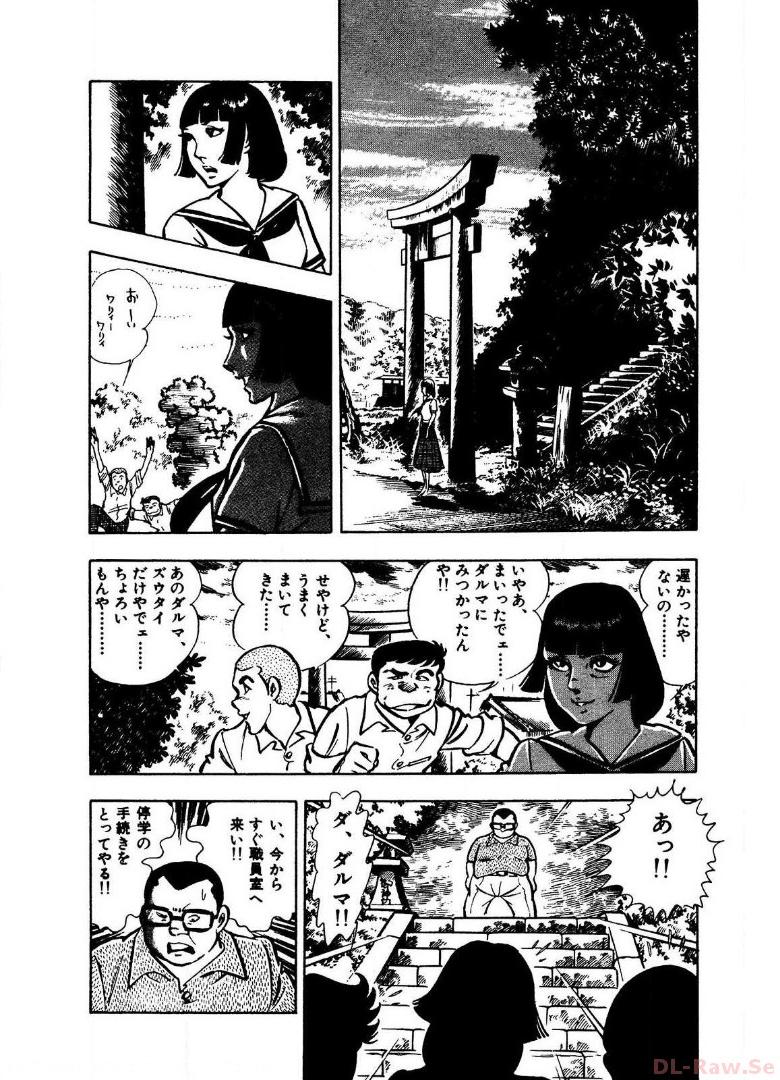 P44