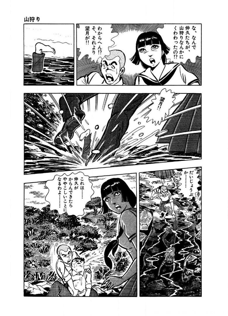 P59