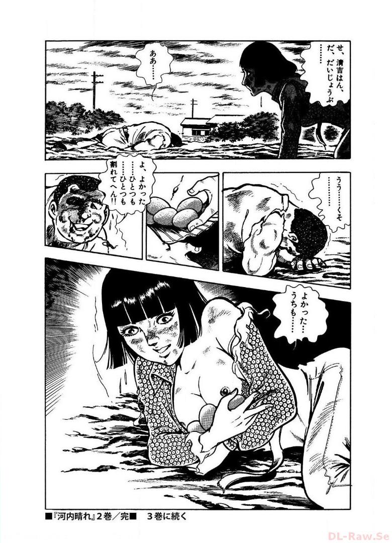 P30