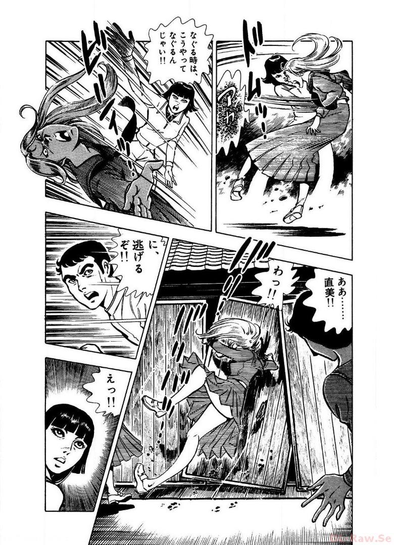 P28