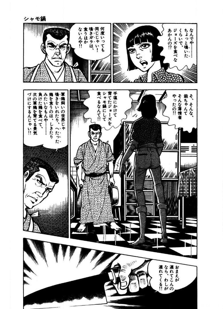 P31