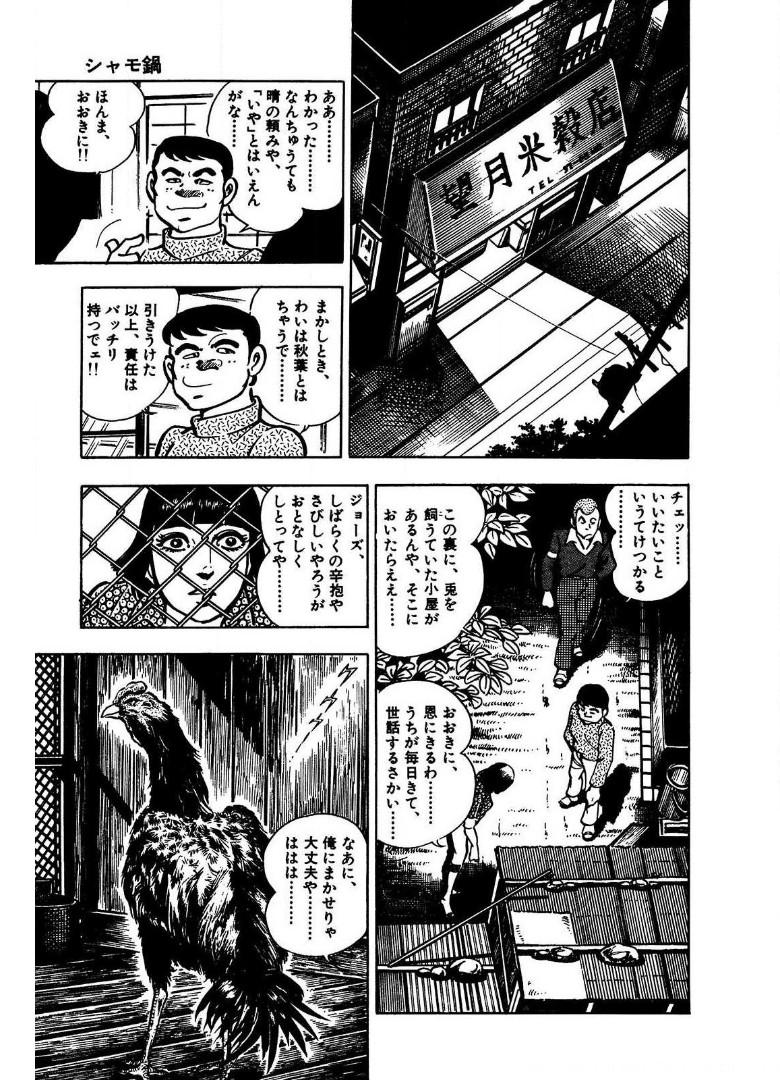 P37