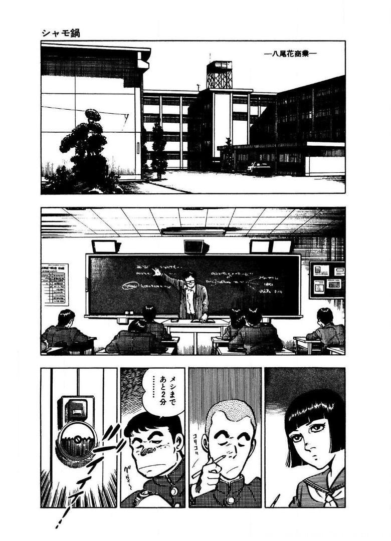 P39