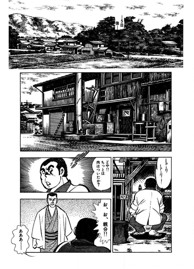 P53