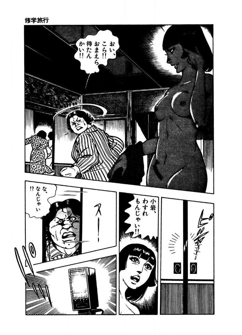 P27