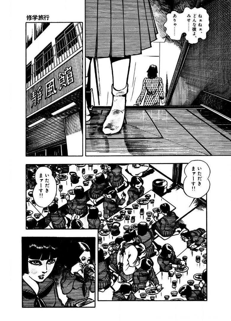 P33