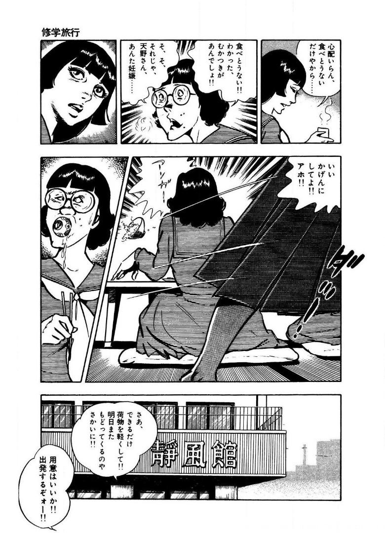 P35