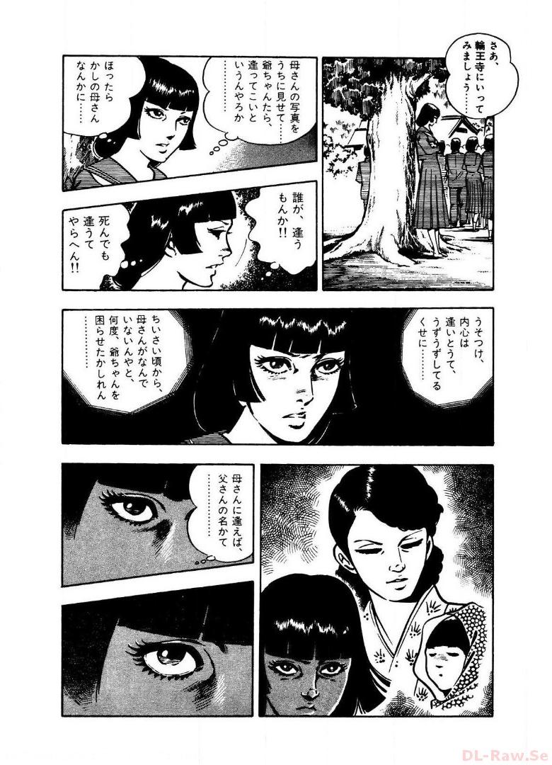 P38