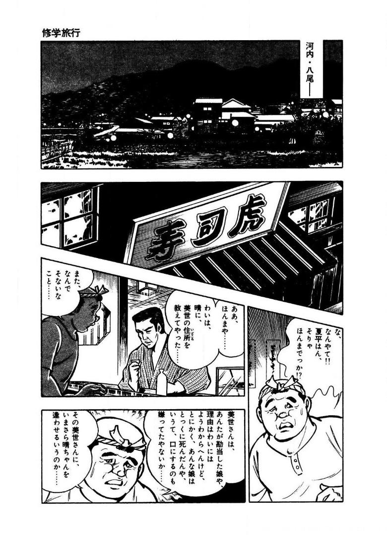 P41