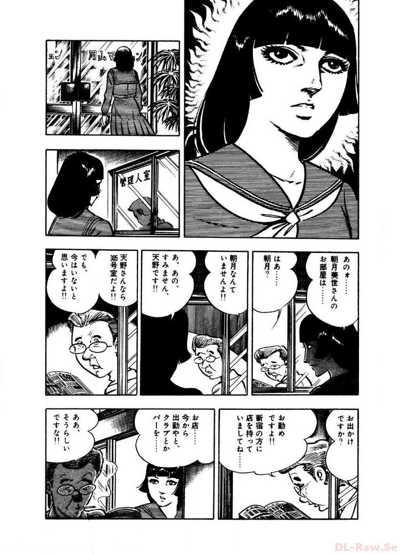 P48