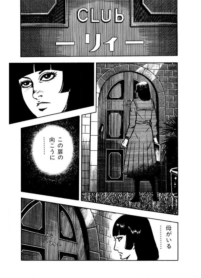 P55