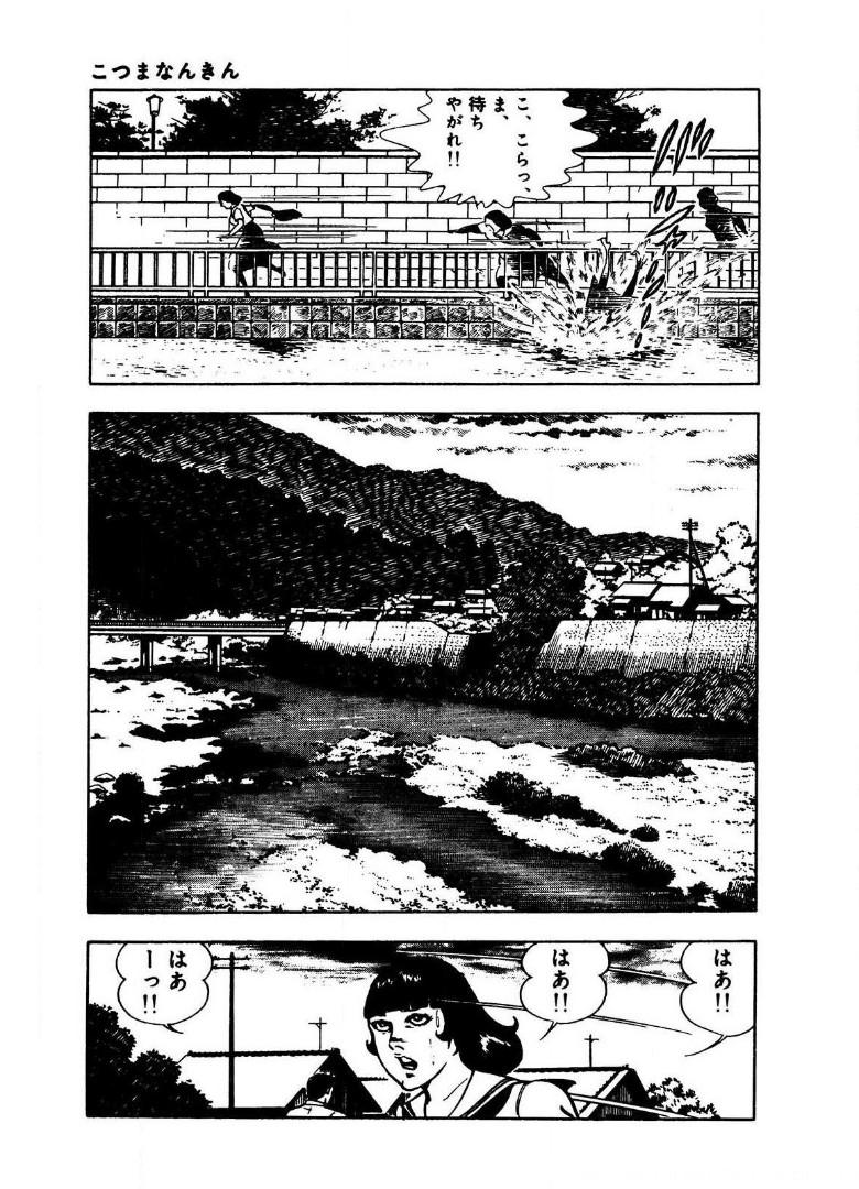 P21