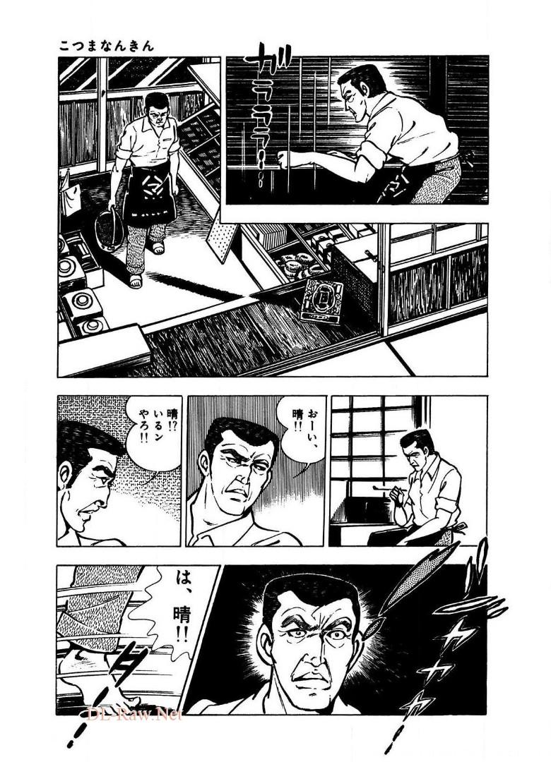 P27