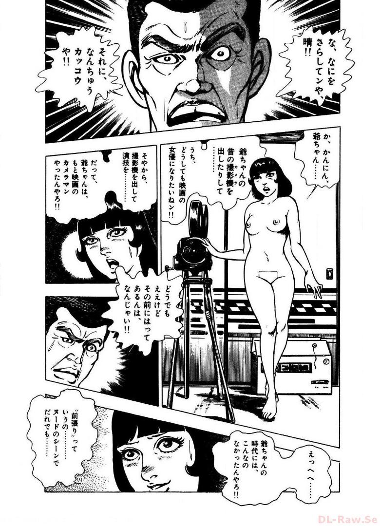 P30