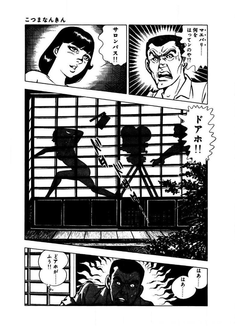 P31