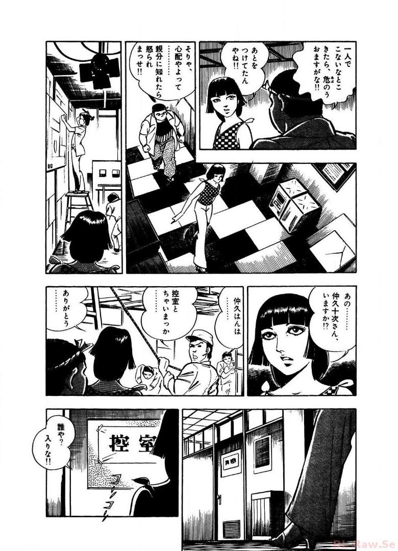 P26