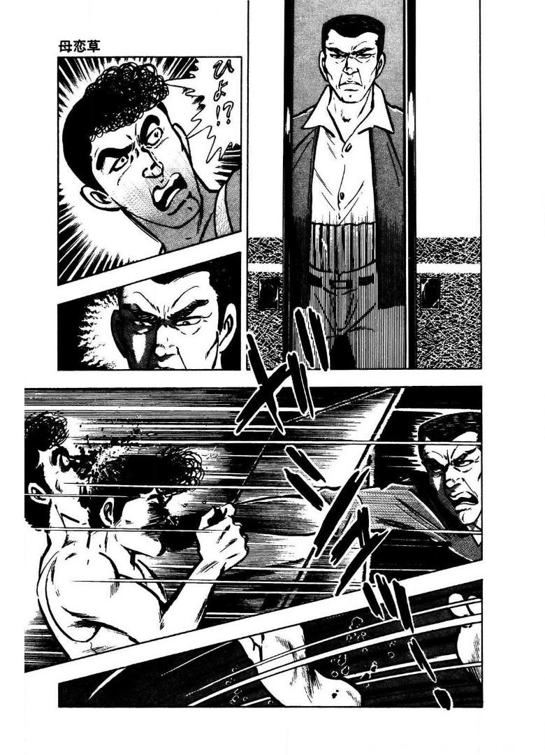 P27