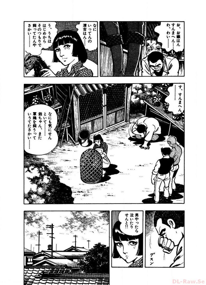 P26