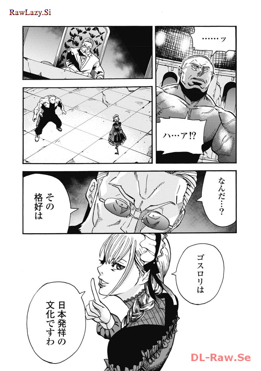 P22