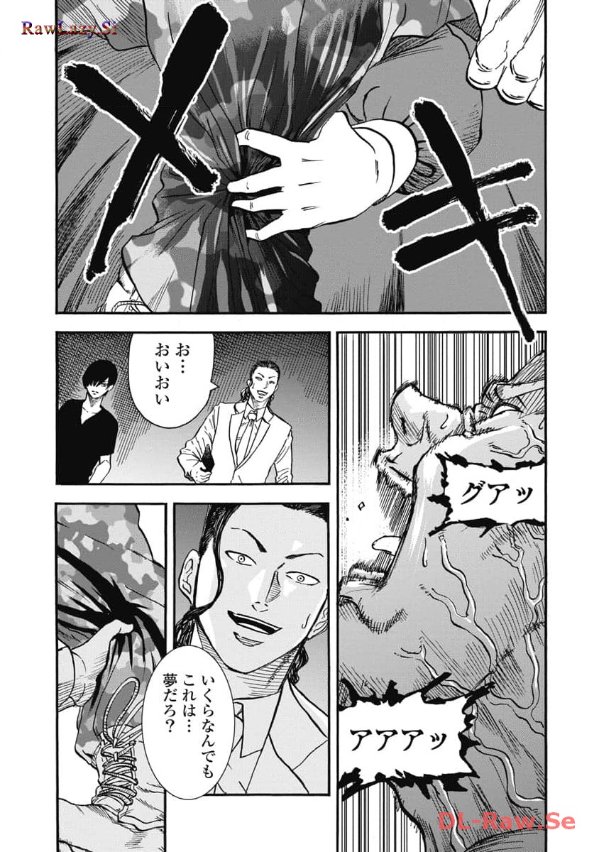 P31