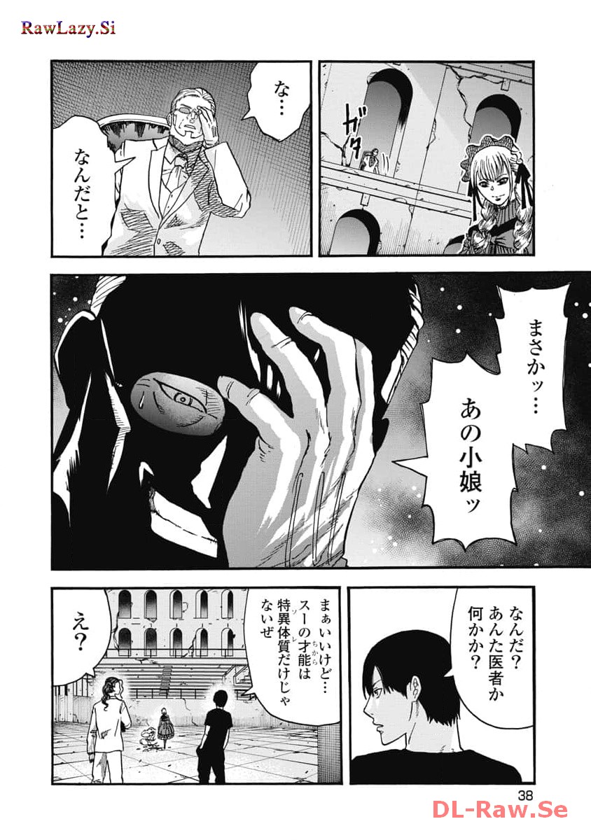 P36