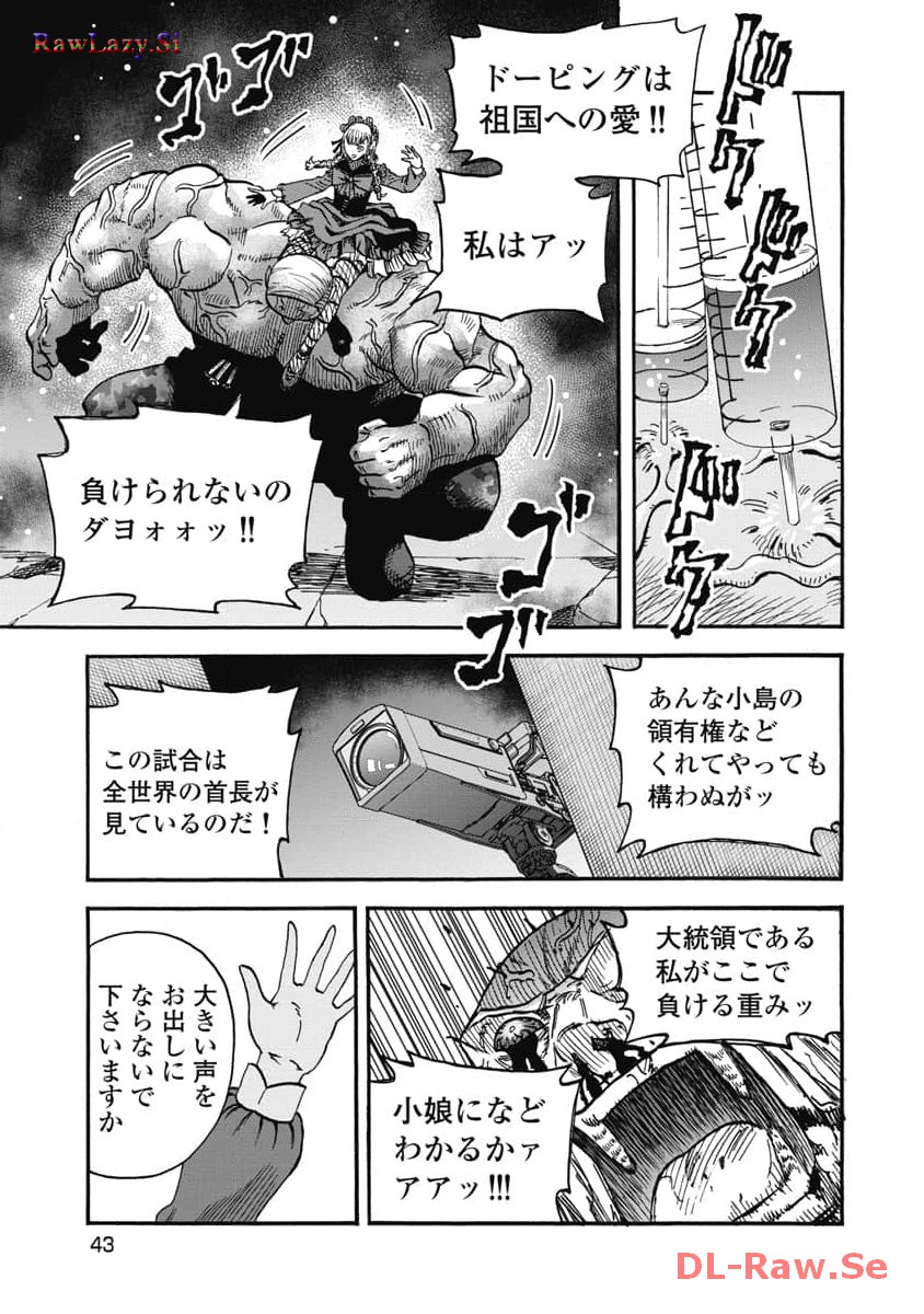 P41