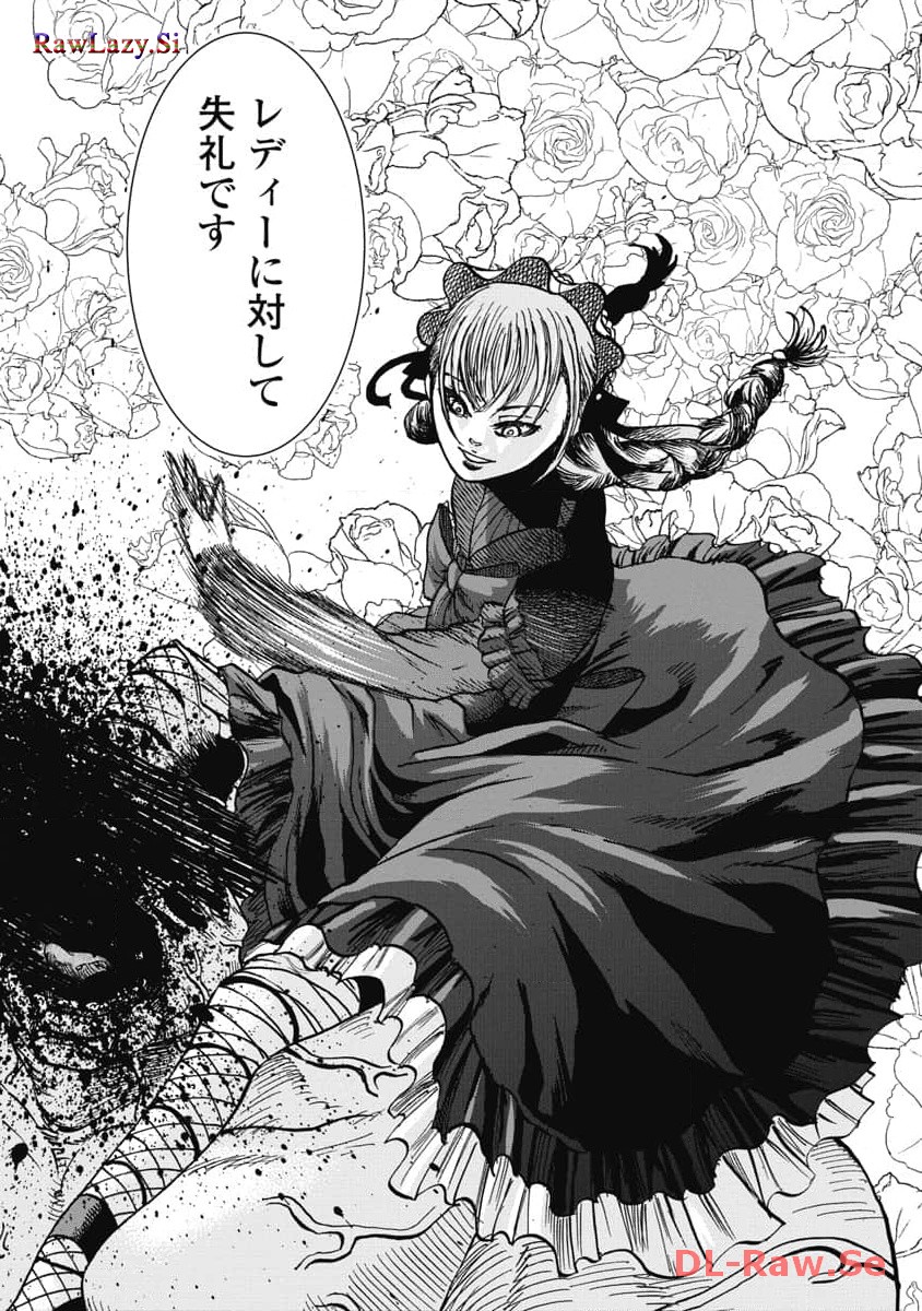 P42