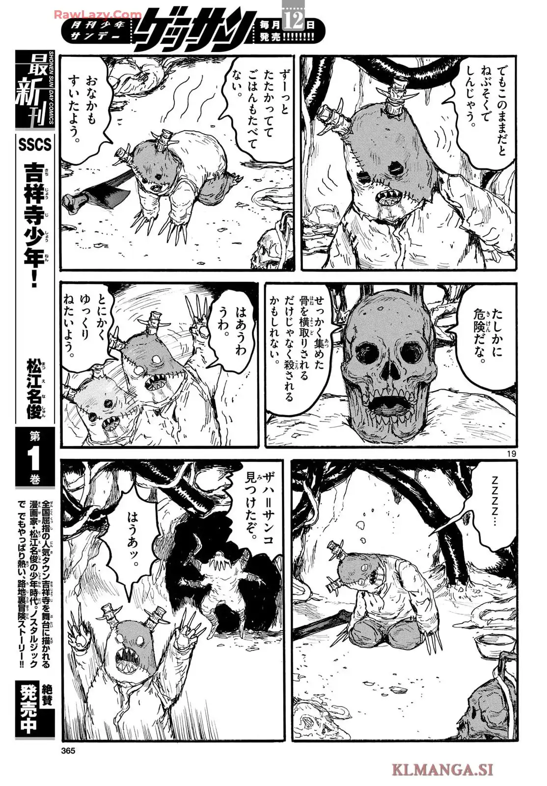 P19