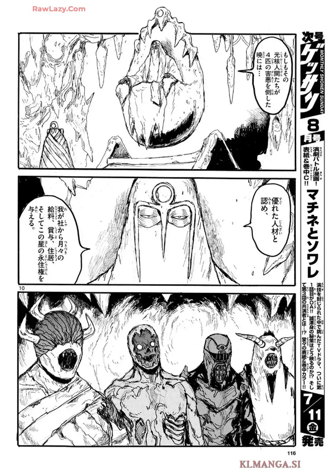 P10