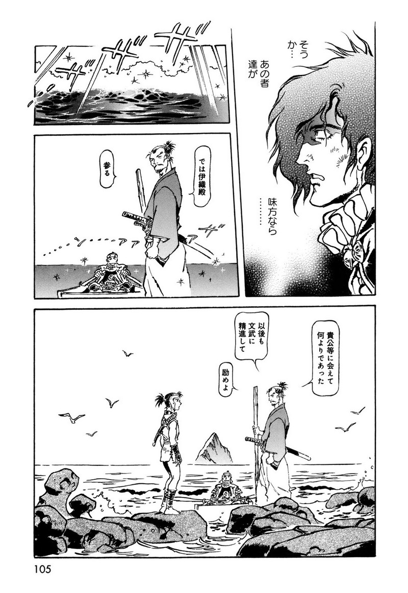 P19