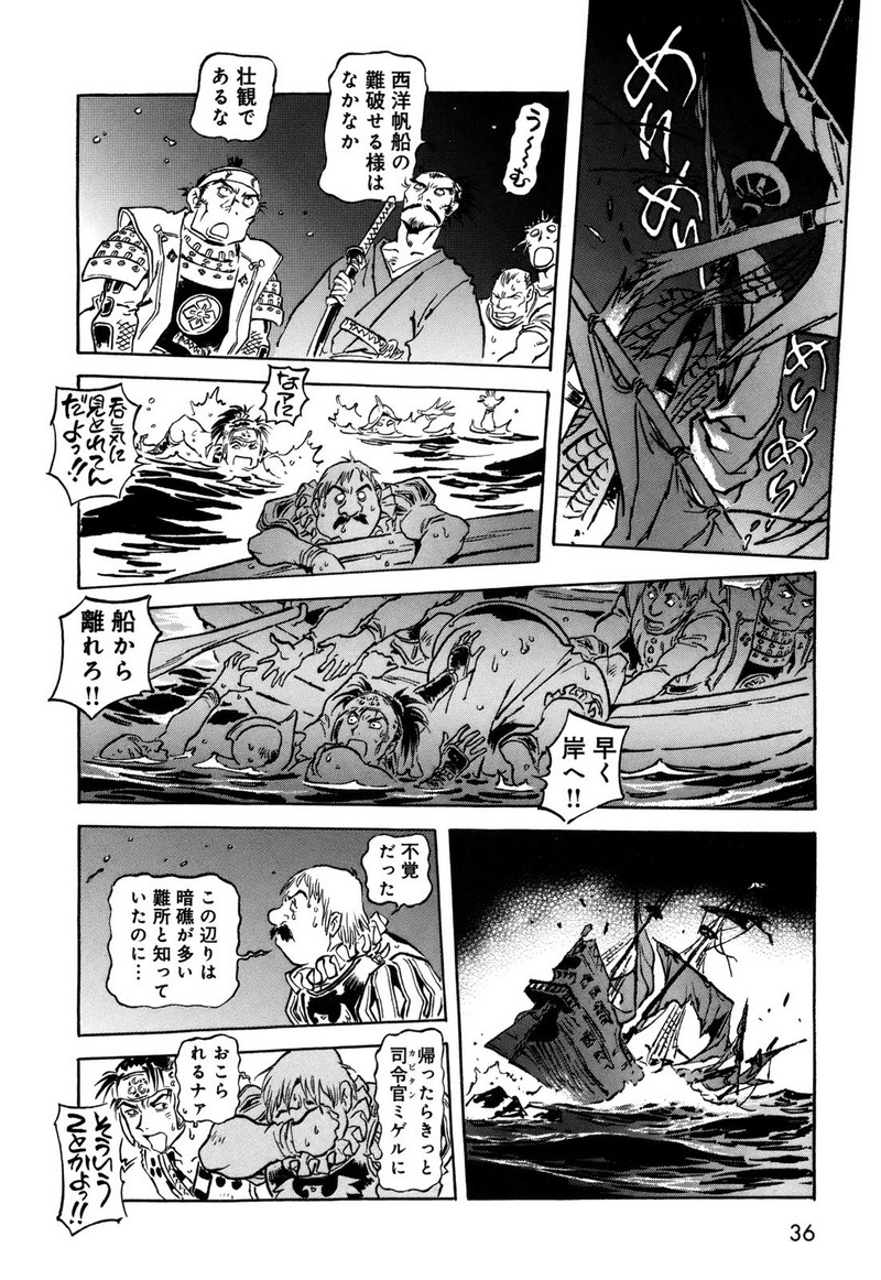 P29