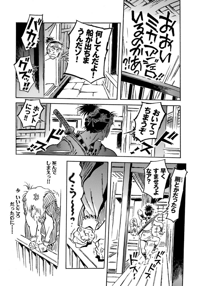 P29