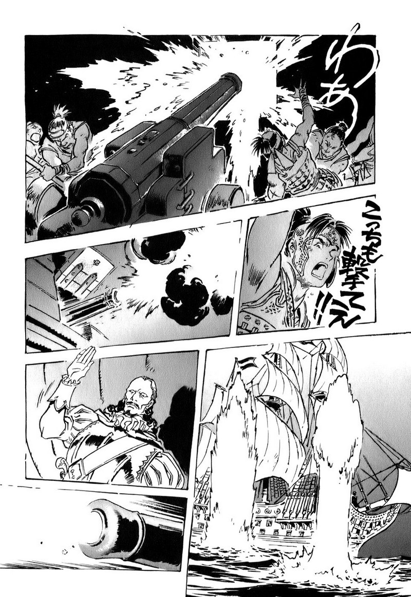 P39